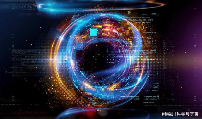 荷蘭量子互聯(lián)網(wǎng)新聞的簡單介紹