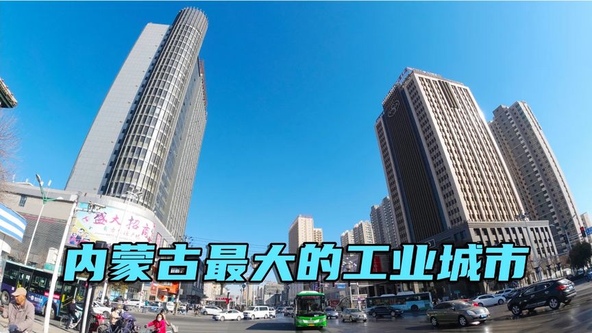 包頭同城網(wǎng)站建設(shè)(包頭網(wǎng)站建設(shè)找訂單多網(wǎng)絡(luò))