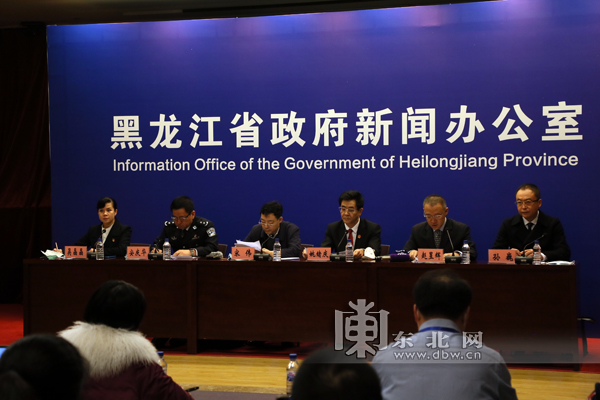 北京互聯(lián)網(wǎng)問診新聞發(fā)布會(北京互聯(lián)網(wǎng)問診新聞發(fā)布會視頻)