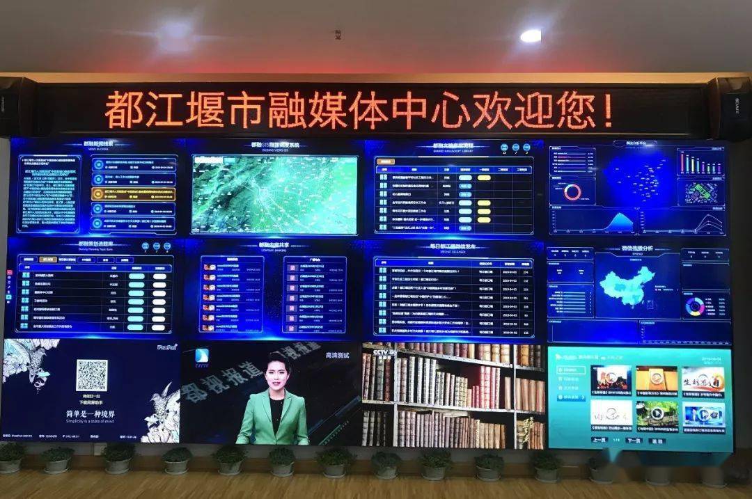 互聯(lián)網(wǎng)新聞信息中心工作咋(互聯(lián)網(wǎng)新聞信息服務(wù)中心)