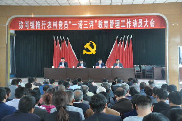 青州農(nóng)村建設新聞網(wǎng)站首頁(青州農(nóng)村建設新聞網(wǎng)站首頁公示)