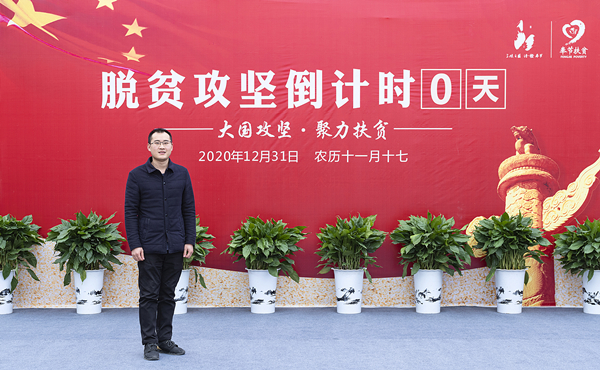 互聯(lián)網扶貧活動新聞稿范文(互聯(lián)網扶貧活動新聞稿范文怎么寫)