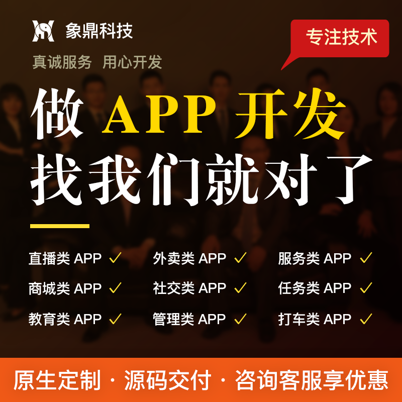 安陽(yáng)小程序開(kāi)發(fā)哪里好(哪個(gè)小程序開(kāi)發(fā)平臺(tái)好呢)