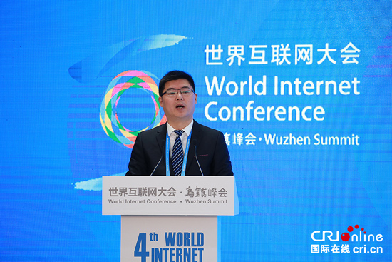 互聯(lián)網(wǎng)國際最新消息(中國國際互聯(lián)網(wǎng)+官網(wǎng))