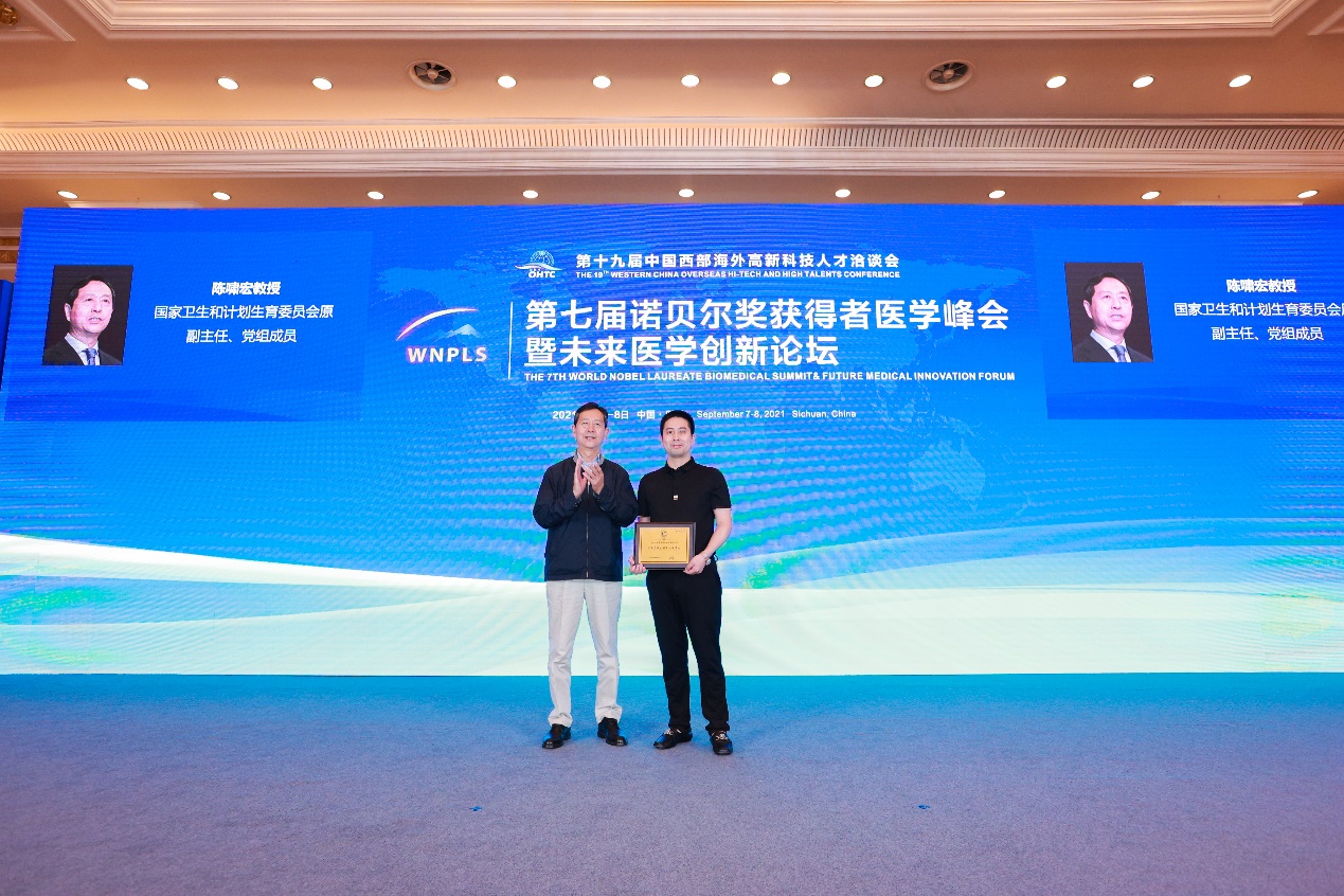 中醫(yī)互聯(lián)網(wǎng)醫(yī)療新聞(中醫(yī)互聯(lián)網(wǎng)醫(yī)療新聞報道)