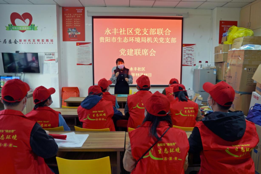 關(guān)于黨日活動新聞稿互聯(lián)網(wǎng)的信息