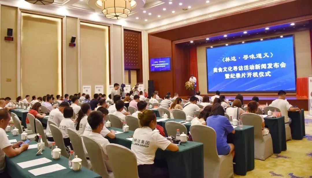 遵義互聯(lián)網(wǎng)新聞信息服務(wù)(遵義互聯(lián)網(wǎng)新聞信息服務(wù)有限公司)