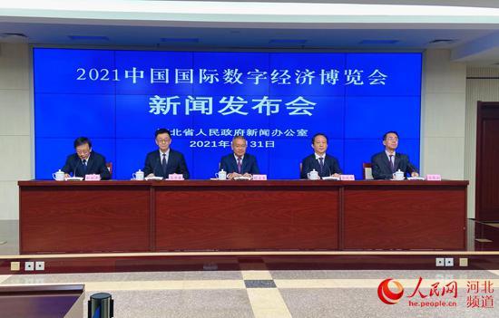 關(guān)于中國(guó)經(jīng)濟(jì)新聞網(wǎng)-互聯(lián)網(wǎng)的信息