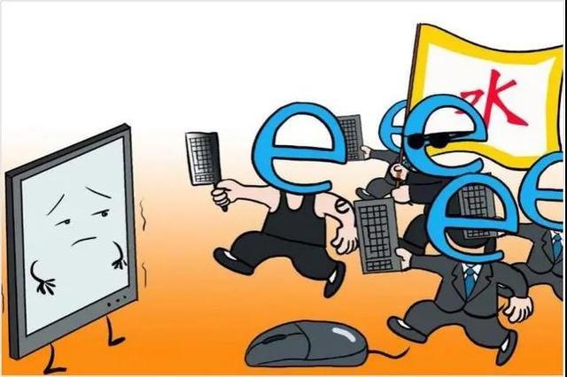 互聯(lián)網(wǎng)運(yùn)營(yíng)新聞(互聯(lián)網(wǎng)運(yùn)營(yíng)新聞稿范文)