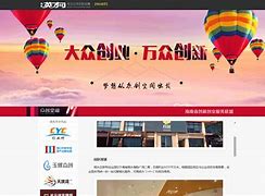 福州求職網(wǎng)站建設(shè)管理(福州求職網(wǎng)站建設(shè)管理招聘)