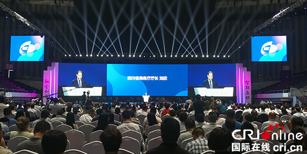 商務(wù)廳互聯(lián)網(wǎng)新聞(中國商務(wù)新聞網(wǎng)產(chǎn)業(yè)頻道)