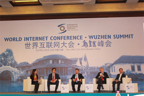 互聯(lián)網(wǎng)大會新聞宣傳會議的簡單介紹