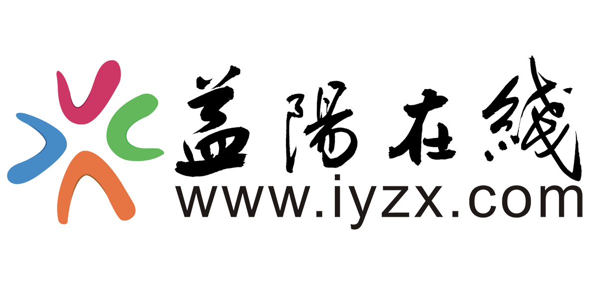 益陽網(wǎng)站建設(shè)排行的簡單介紹