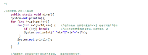靜海區(qū)經(jīng)典小程序開發(fā)(靜海區(qū)經(jīng)典小程序開發(fā)公司)