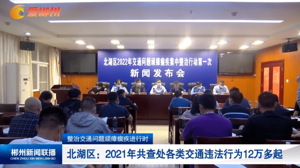 臨武縣互聯(lián)網(wǎng)新聞聯(lián)播中心(臨武縣互聯(lián)網(wǎng)新聞聯(lián)播中心地址)