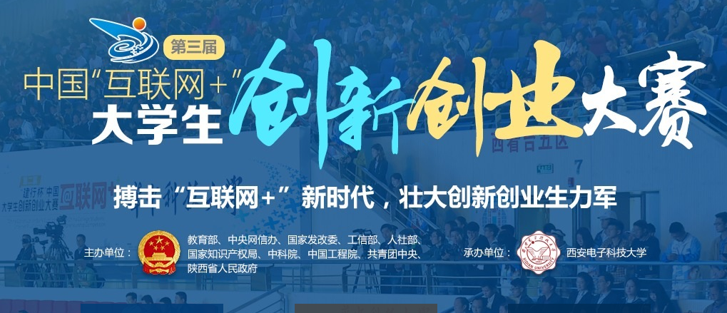 關(guān)于互聯(lián)網(wǎng)最近的新聞(關(guān)于互聯(lián)網(wǎng)最近的新聞?dòng)心男?