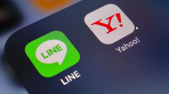 雅虎新聞不接觸互聯(lián)網(wǎng)原文的簡單介紹