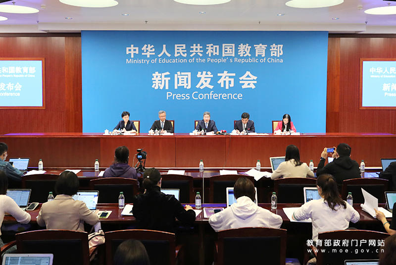 互聯(lián)網(wǎng)加教育新聞(如何推進互聯(lián)網(wǎng)加教育)