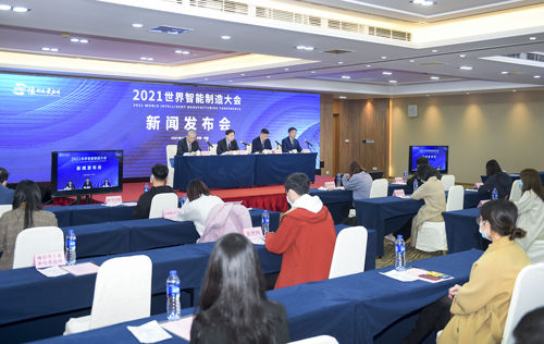 本周互聯(lián)網(wǎng)新聞發(fā)布會時間(本周互聯(lián)網(wǎng)新聞發(fā)布會時間和地點)