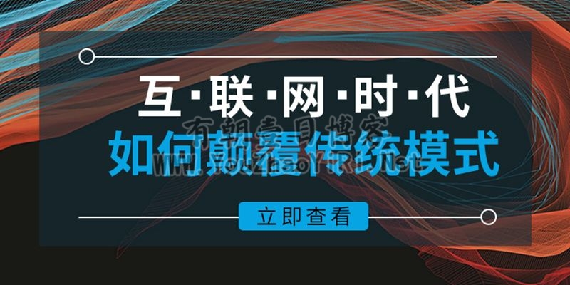 互聯(lián)網(wǎng)新聞就業(yè)方向(互聯(lián)網(wǎng)新聞就業(yè)方向及前景)