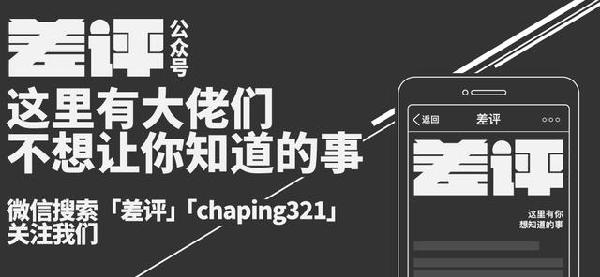 互聯(lián)網(wǎng)新聞1分鐘(互聯(lián)網(wǎng)新聞1分鐘報道)