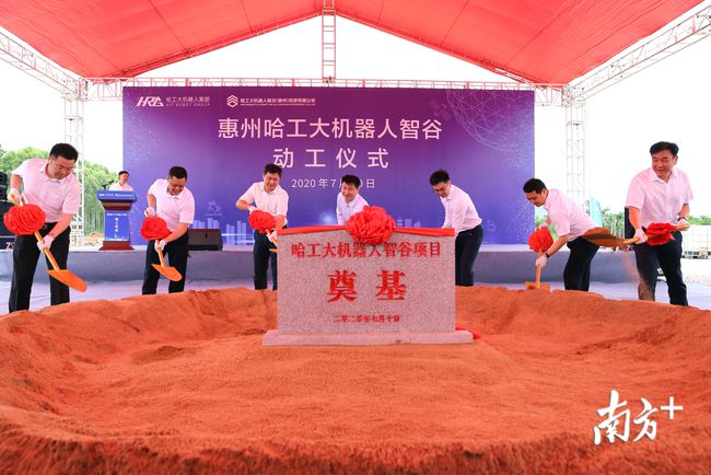 惠州網(wǎng)站建設(shè)龍頭(惠州網(wǎng)站建設(shè)龍頭企業(yè)名單)