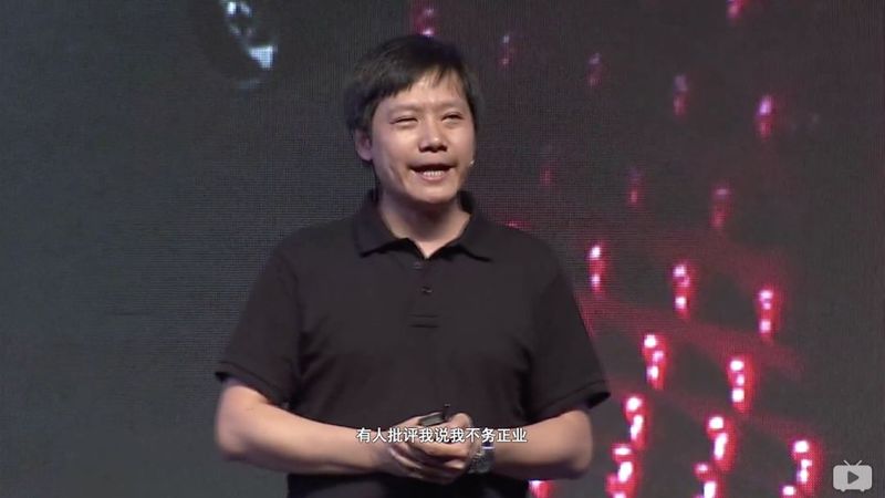 雷軍回憶互聯(lián)網(wǎng)新聞視頻(雷軍演講全集視頻2015)