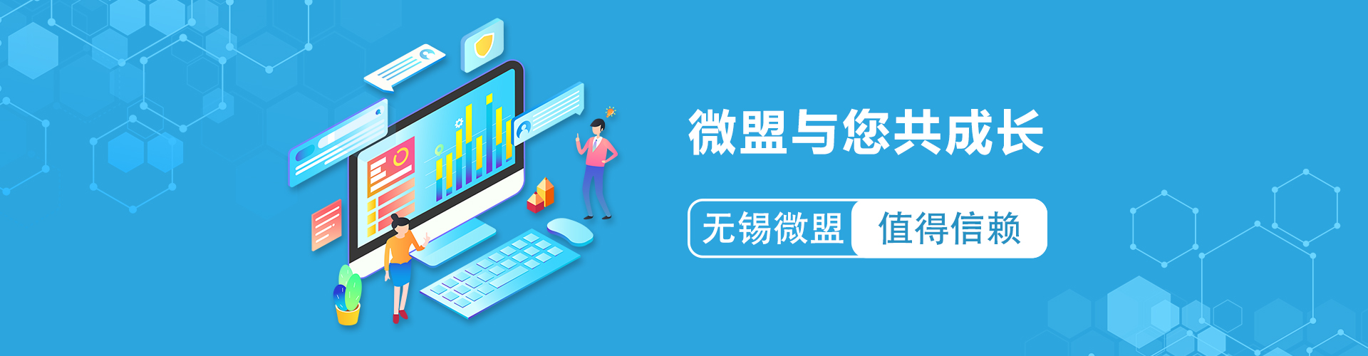 河北新聞小程序開(kāi)發(fā)平臺(tái)(河北新聞小程序開(kāi)發(fā)平臺(tái)官網(wǎng))