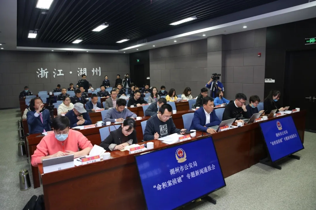 湖州建設(shè)局網(wǎng)站(湖州市建設(shè)局建管處)