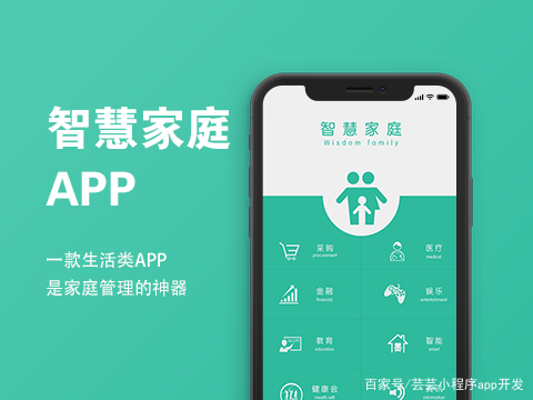 濮陽網(wǎng)站建設(shè)app(濮陽實力網(wǎng)站建設(shè)價格)