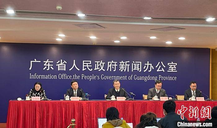 廣州互聯(lián)網(wǎng)新聞發(fā)布會(huì)(廣州互聯(lián)網(wǎng)新聞發(fā)布會(huì)時(shí)間)