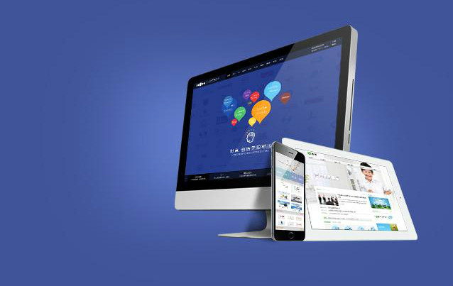 企業(yè)手機(jī)網(wǎng)站建設(shè)新聞(企業(yè)門(mén)戶網(wǎng)站建設(shè))