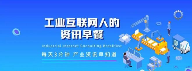 3d數(shù)字化互聯(lián)網(wǎng)新聞(3d數(shù)據(jù)可視化行業(yè)應(yīng)用)