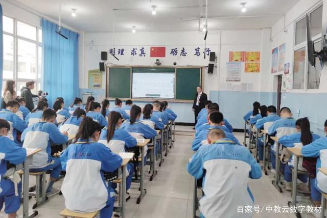 互聯(lián)網(wǎng)教育寧夏新聞聯(lián)播(寧夏互聯(lián)網(wǎng)+教育應(yīng)用大賽)