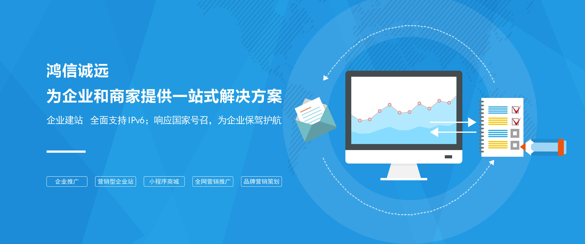 長沙網(wǎng)站建設工作室(長沙企業(yè)網(wǎng)站建設公司)