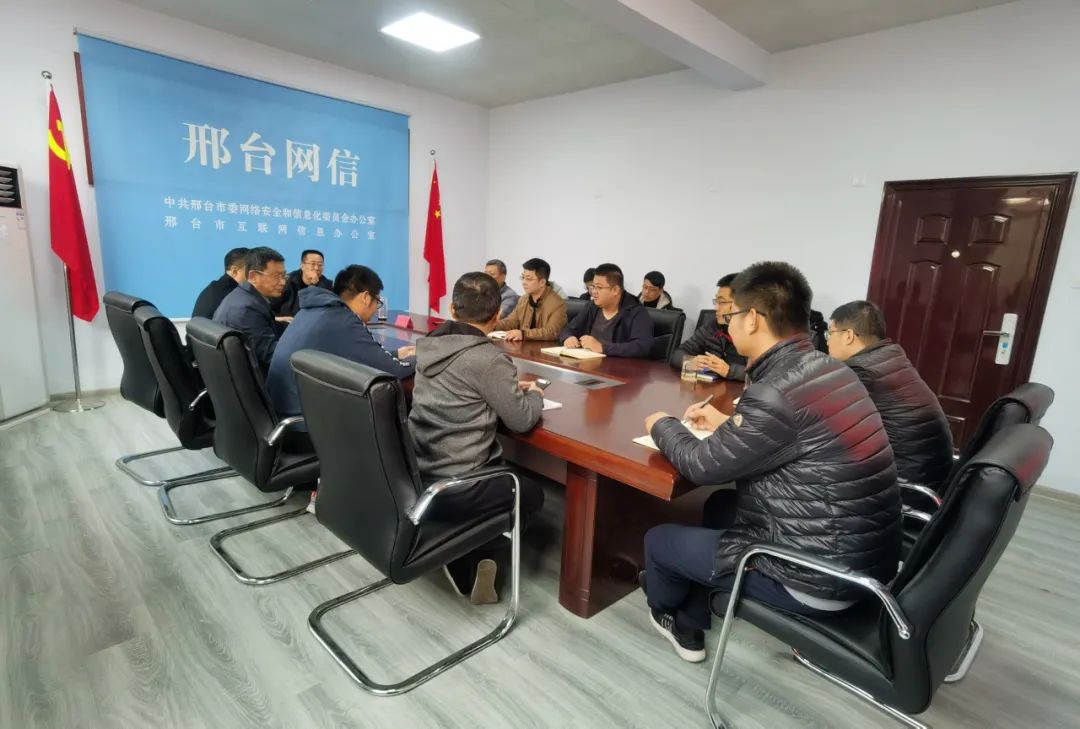 衡水市互聯(lián)網(wǎng)新聞網(wǎng)站招聘(衡水市互聯(lián)網(wǎng)新聞網(wǎng)站招聘信息)