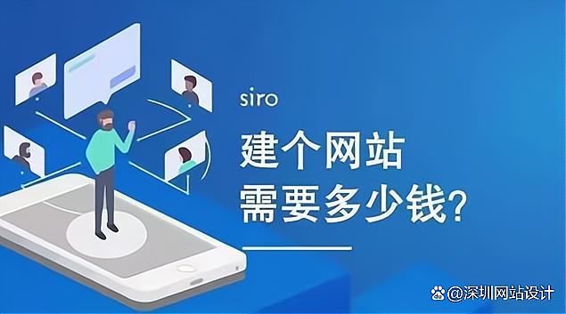公司網(wǎng)站建設(shè)案件(公司網(wǎng)站建設(shè)案件分析)