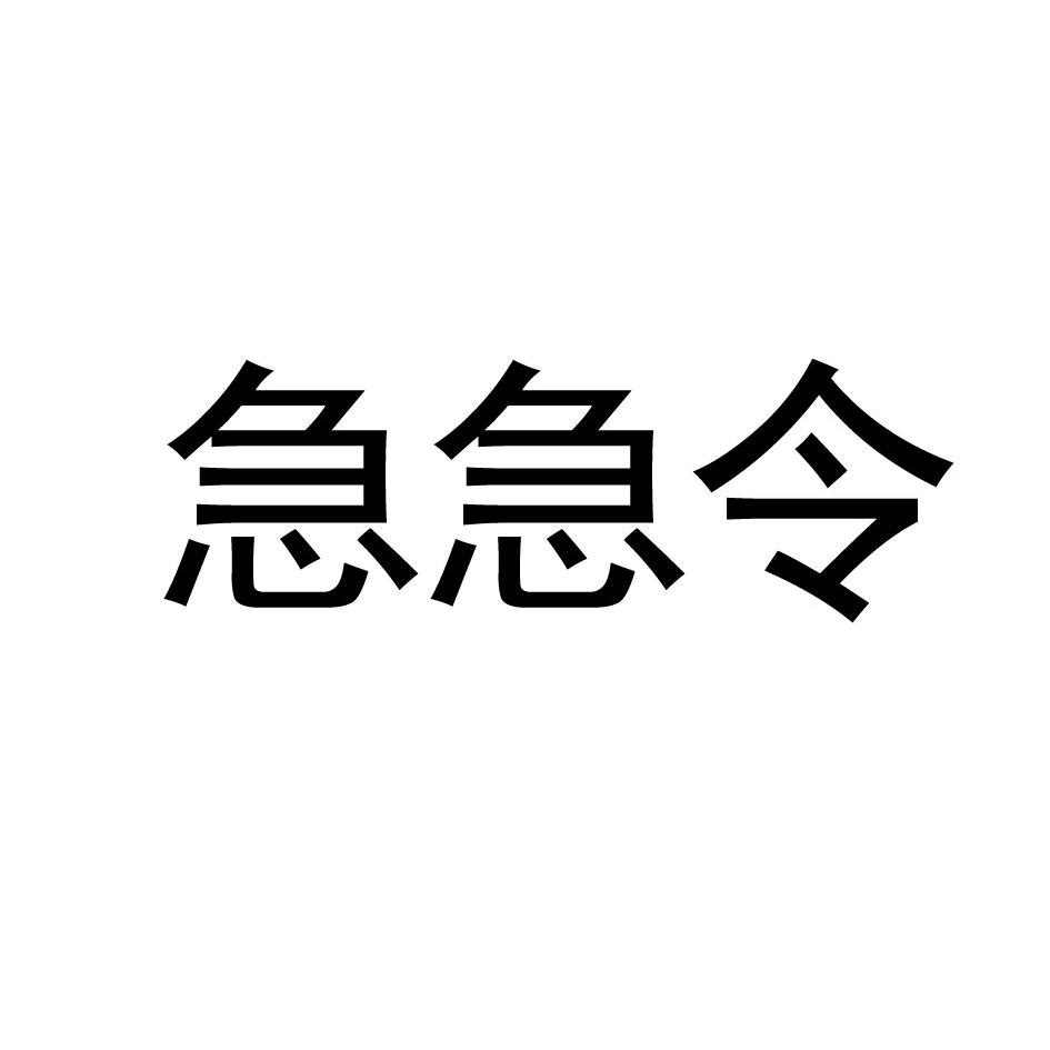 互聯(lián)網(wǎng)彩票最新消息急急急(互聯(lián)網(wǎng)彩票最新消息2019)