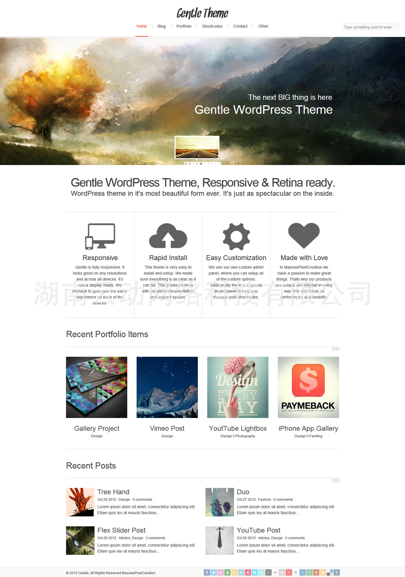 寶雞外貿(mào)網(wǎng)站建設(shè)(寶雞外貿(mào)公司有哪些)