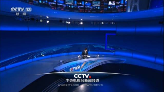 中央電視臺新聞頻道互聯(lián)網(wǎng)(中央電視臺新聞頻道新聞社區(qū))