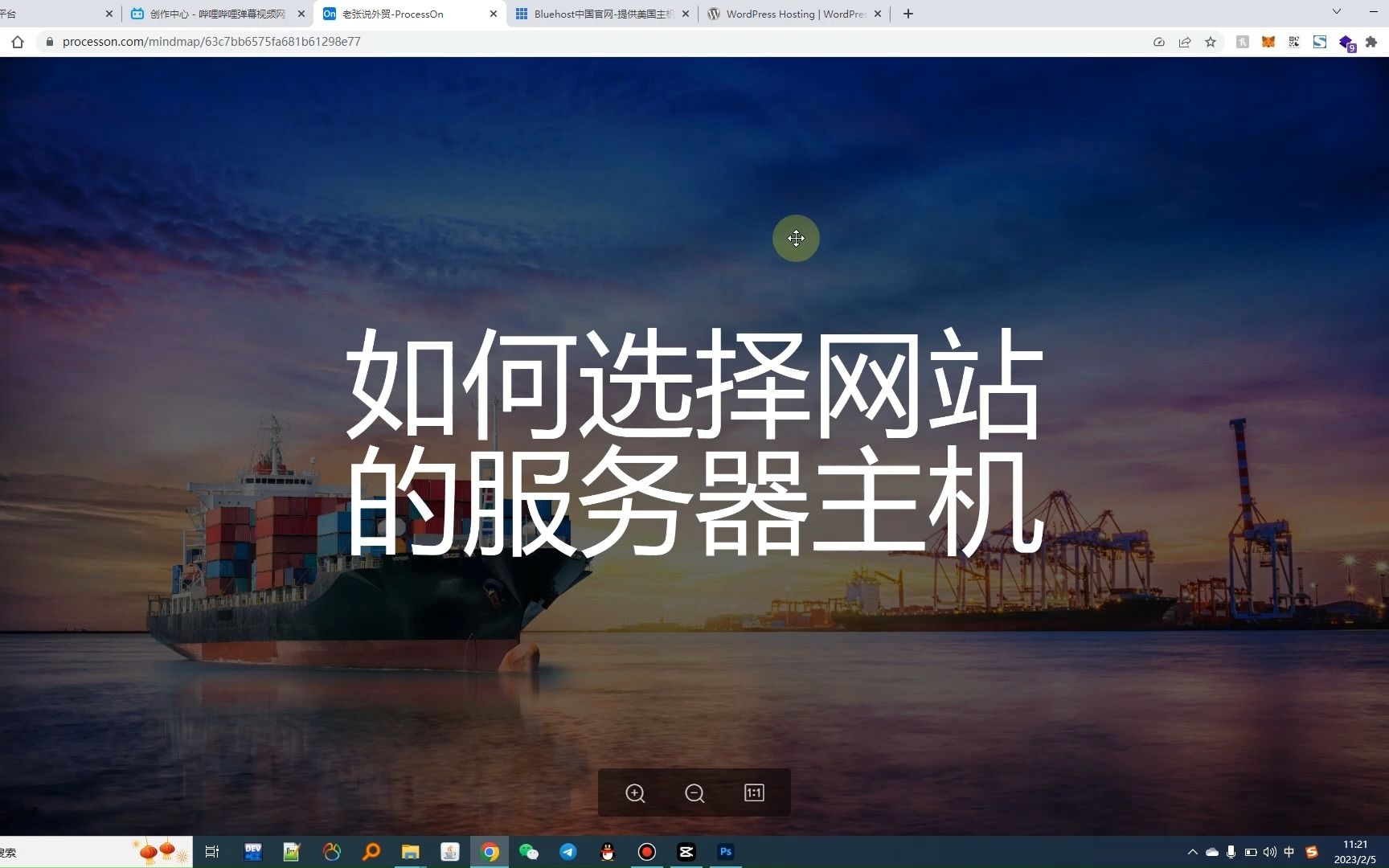 營(yíng)銷類網(wǎng)站建設(shè)(營(yíng)銷型網(wǎng)站建設(shè)推廣)