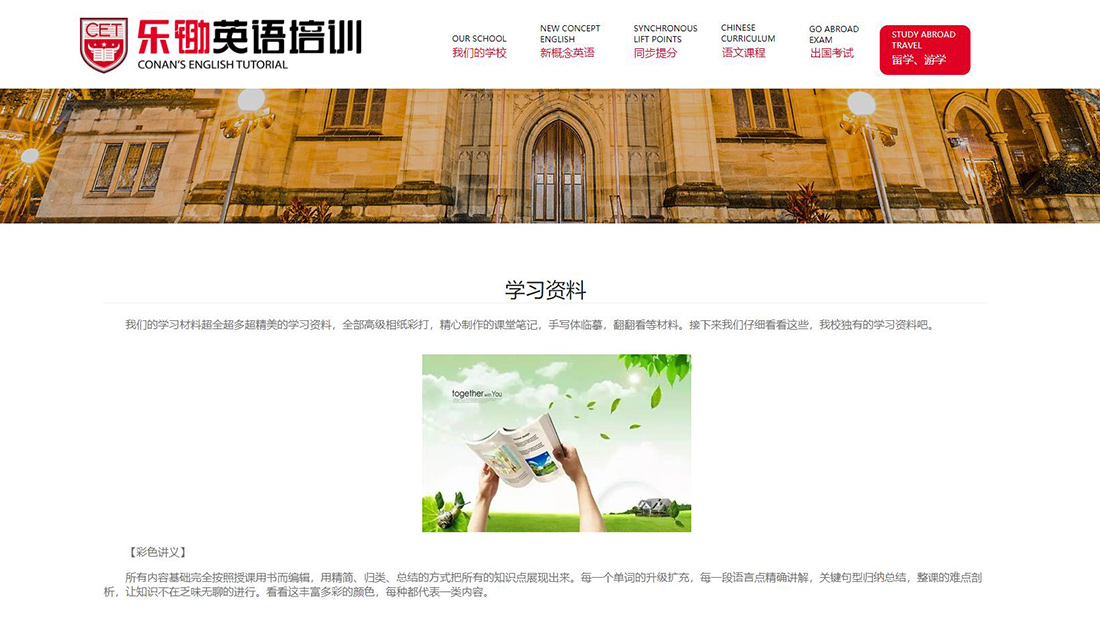 哈爾濱網(wǎng)站建設工作室(哈爾濱網(wǎng)站建設工作室電話)