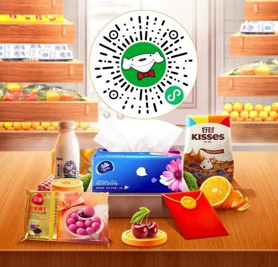 貴州華聯(lián)超市小程序開發(fā)(貴州華聯(lián)超市小程序開發(fā)公司)