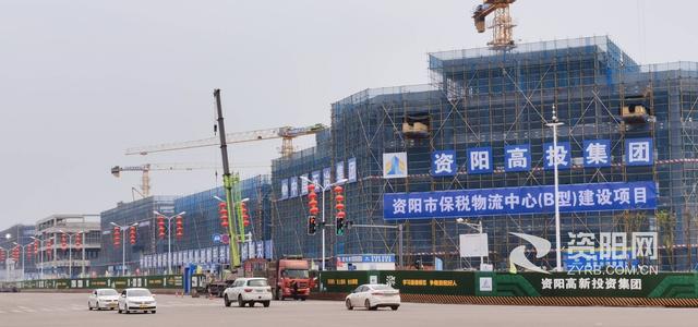 包含資陽網(wǎng)站建設的詞條