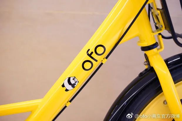 互聯(lián)網(wǎng)ofo最新消息(互聯(lián)網(wǎng)ofo最新消息今天)
