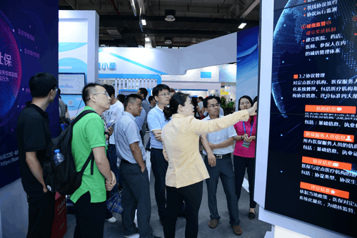 互聯(lián)網(wǎng)人社新聞稿(互聯(lián)網(wǎng)人社新聞稿范文)