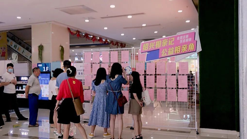 互聯(lián)網(wǎng)相親貼吧最新消息(互聯(lián)網(wǎng)相親貼吧最新消息視頻)