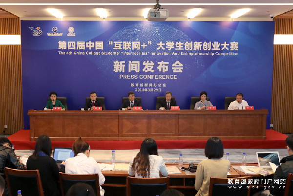 河北省互聯(lián)網(wǎng)新聞信息考試(河北省互聯(lián)網(wǎng)新聞信息考試題庫(kù))