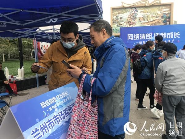 互聯(lián)網新聞法律責任(互聯(lián)網新聞法律責任包括)