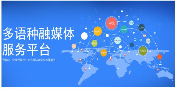 汕頭新聞媒體網(wǎng)站建設(shè)方案(汕頭新聞媒體網(wǎng)站建設(shè)方案最新)